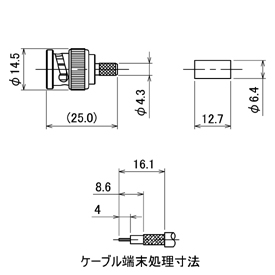 BNC-P-58A/U drawing