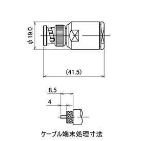 BNC-P-8/U drawing