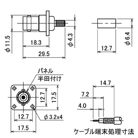 BNC-BJ-58A/U drawing