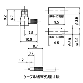 MCXコネクタ,MCX-LP-174/U drawing