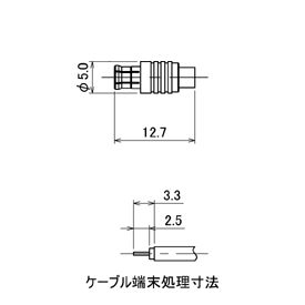 MCXコネクタ,MCX-P-RG405 drawing