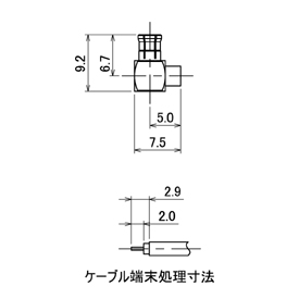 MCXコネクタ,MCX-LP-RG405 drawing