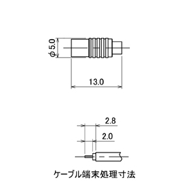 MCXコネクタ,MCX-J-RG405 drawing