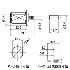 N-BJ-58A/U drawing