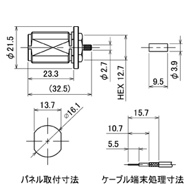 N-BJ-174/U drawing