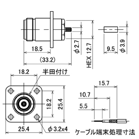 N-PJ-174/U drawing