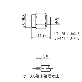 SMAコネクタ,SMA-P-RG405 drawing