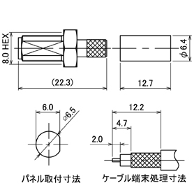 SMAコネクタ,SMA-BJ-55/U drawing