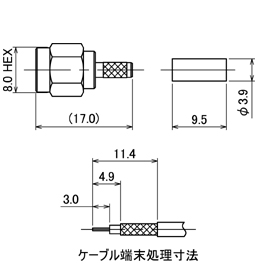 SMAコネクタ,SMA-P-174/U drawing