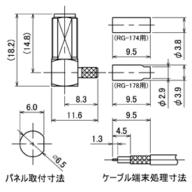 SMAコネクタ,SMA-LJ-58A/U drawing