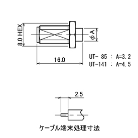 SMAコネクタ,SMA-J-RG405 drawing