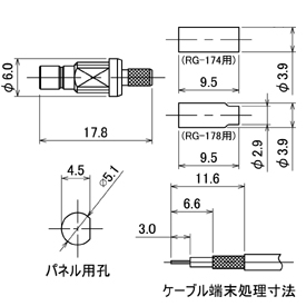 SMBコネクタ,SMB-BJ-174/U drawing