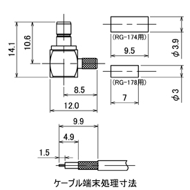 SMBコネクタ,SMB-LJ-174/U drawing