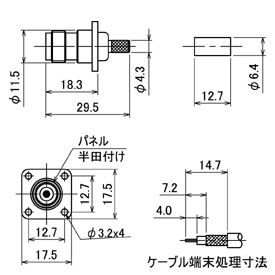 TNC-PJ-58A/U drawing